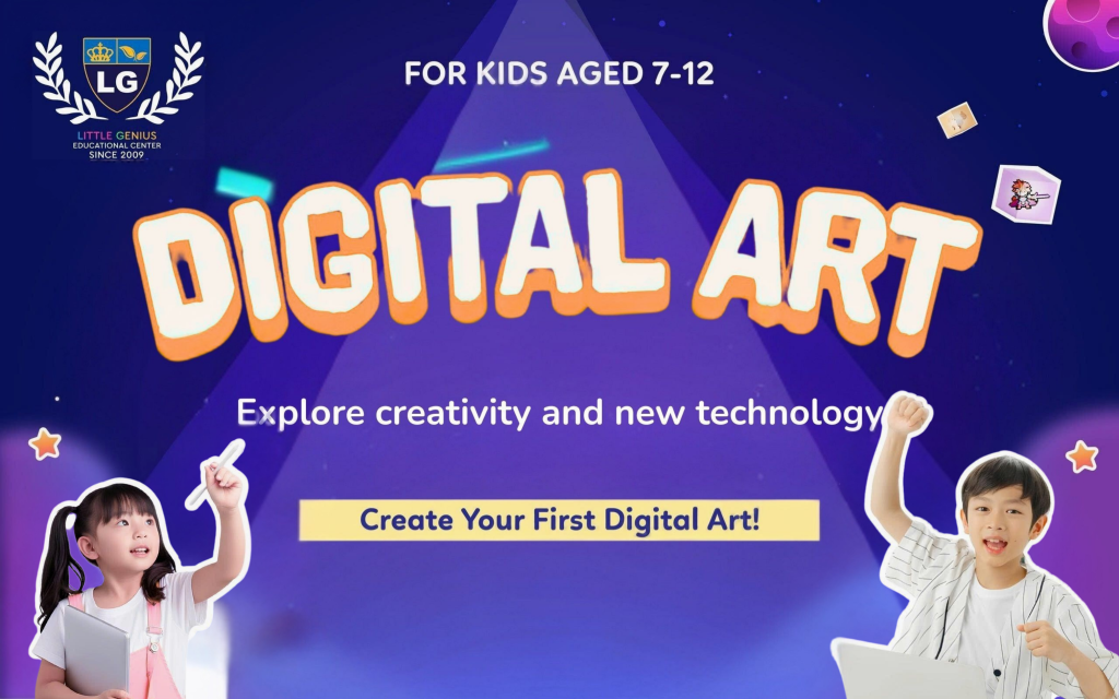 Digital Art courses banner at Little Genius
